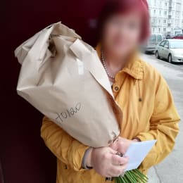 Ziedu piegāde uz Rīga pilsētu. Atskaite Nr. 5411