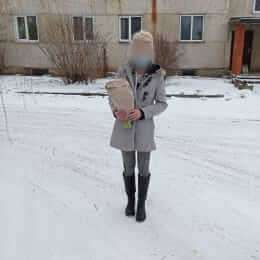 Ziedu piegāde uz Vilce pilsētu. Atskaite Nr. 5424