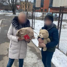 Ziedu piegāde uz Rīga pilsētu. Atskaite Nr. 5433