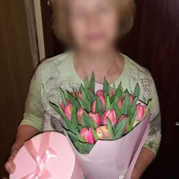 Ziedu piegāde uz Rīga pilsētu. Atskaite Nr. 5453