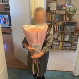 Ziedu piegāde uz Rīga pilsētu. Atskaite Nr. 5467