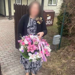 Ziedu piegāde uz Mārupe pilsētu. Atskaite Nr. 5470