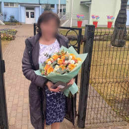 Ziedu piegāde uz Ikšķile pilsētu. Atskaite Nr. 5511