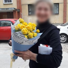 Доставка цветов в город Baloži. Отчёт № 5583