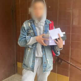 Доставка цветов в город Rīga. Отчёт № 5636