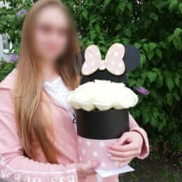 Ziedu piegāde uz Rīga pilsētu. Atskaite Nr. 5643