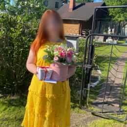 Ziedu piegāde uz Medemciems pilsētu. Atskaite Nr. 5690