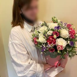 Ziedu piegāde uz Rīga pilsētu. Atskaite Nr. 5692