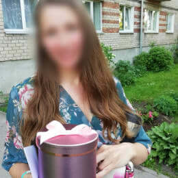 Ziedu piegāde uz Jūrmala pilsētu. Atskaite Nr. 5705