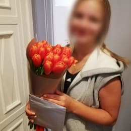 Ziedu piegāde uz Rīga pilsētu. Atskaite Nr. 5719