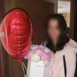 Ziedu piegāde uz Rīga pilsētu. Atskaite Nr. 5755