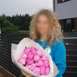 Ziedu piegāde uz Dzidriņas pilsētu. Atskaite Nr. 5861