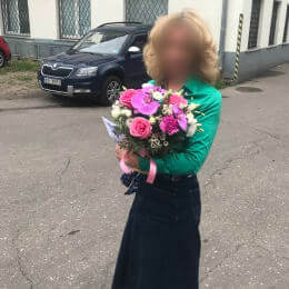 Ziedu piegāde uz Rīga pilsētu. Atskaite Nr. 5865