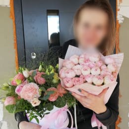 Ziedu piegāde uz Grēnes pilsētu. Atskaite Nr. 5967