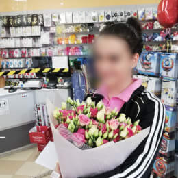 Ziedu piegāde uz Rīga pilsētu. Atskaite Nr. 5989