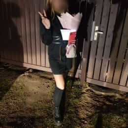 Ziedu piegāde uz Gaidas pilsētu. Atskaite Nr. 6070