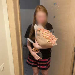 Ziedu piegāde uz Rīga pilsētu. Atskaite Nr. 6083