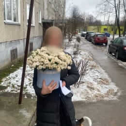 Ziedu piegāde uz Rīga pilsētu. Atskaite Nr. 6122