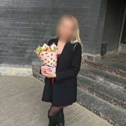 Ziedu piegāde uz Rīga pilsētu. Atskaite Nr. 6226