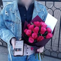 Ziedu piegāde uz Rīga pilsētu. Atskaite Nr. 6316