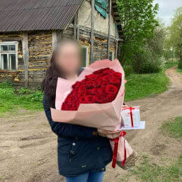 Ziedu piegāde uz  pilsētu. Atskaite Nr. 6341