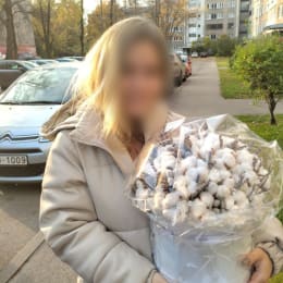 Ziedu piegāde uz Rīga pilsētu. Atskaite Nr. 6552