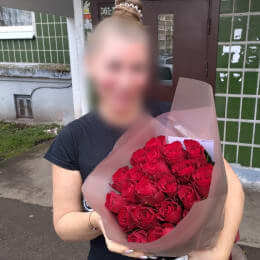 Ziedu piegāde uz Rīga pilsētu. Atskaite Nr. 6578