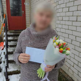 Ziedu piegāde uz Salaspils pilsētu. Atskaite Nr. 6645