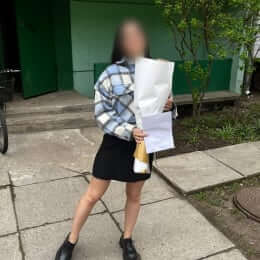 Ziedu piegāde uz Rīga pilsētu. Atskaite Nr. 6751