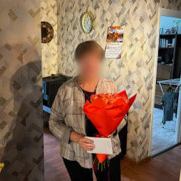 Ziedu piegāde uz Rīga pilsētu. Atskaite Nr. 6864