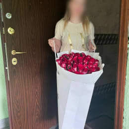 Ziedu piegāde uz Skulte pilsētu. Atskaite Nr. 7007