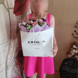 Ziedu piegāde uz Rīga pilsētu. Atskaite Nr. 7020