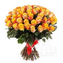 51 ORANŽA ROZE SUPER CENA!!!