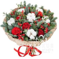 Ziemassvētku eglītes aromāts