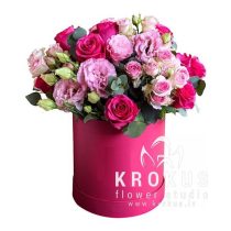 Aveņkrāsas saulriets