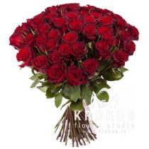 Sarkanas rozes 70сm