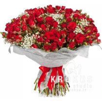 Букет красных кустовых роз