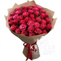 Raspberry roses 40cm