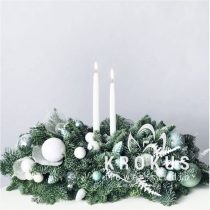 Kompozīcija ''Baltā ziema''