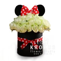 Rozes kastē Minnija