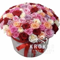 Kompozīcija ''Varavīksne''