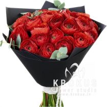 Sarkano ranunkuļu pušķis