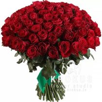 Sarkanas rozes 70cm XXL