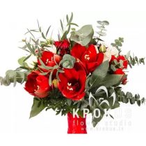 Pušķis ar amariļļiem