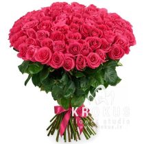 Rozā rozes 60cm XXL