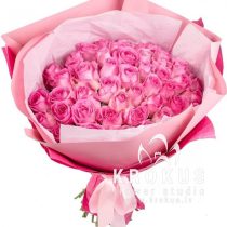 Rožu pušķis ''Rose'' 50см