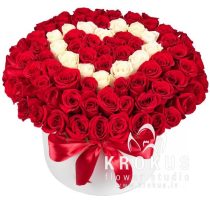 Konpozīcija "Es Mīlu Tevi"