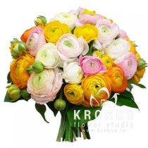 Mixed ranunculus bouquet