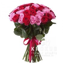 Sarkanu un rozā rožu pušķis  50cm