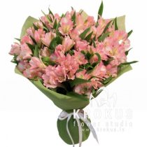 Alstroemēriju pušķis